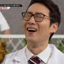 산왕농장