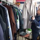 백양세탁소 이미지