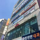 성신한의원 이미지