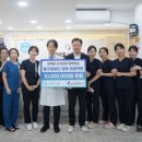 손제용신경과의원 이미지