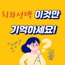 화정아빠약국 이미지