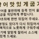 풍천주유소 이미지