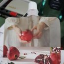 농업회사법인 (주)가든클래식스 이미지