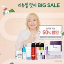 홈크리닉 이미지
