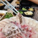 오션비치횟집