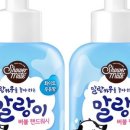 화이트 버블 이미지