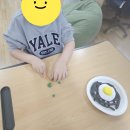 페이퍼플라워 토탈공예 이미지