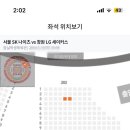 학생체육관 이미지