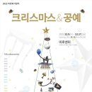 크레프트