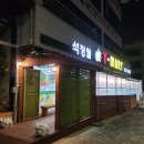 이더웰 이미지