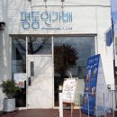 광산-평동-광산-31 이미지