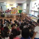 양정2동어린이집 이미지