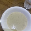 부산 남포동 돈까스 맛집 김송오 돈까스 내돈내산 후기