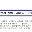 에스아이 행정사 사무소 네이버블로그