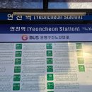 군남-4 이미지