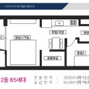 합성북16길 이미지