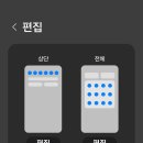 새벌로 이미지