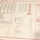 진 화라락 티스토리
