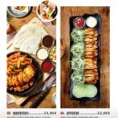 [신동탄] 누구나홀딱반한닭(누나홀닭), 우리 동네 맛집