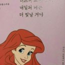 한국사주타로협회 이미지