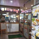 돈통마늘보쌈김포마산지구점 이미지