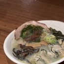 순이김치 | 포항 효자 맛집 순이 바지락라멘 굴라멘 솔직후기 효자동 라멘 추천