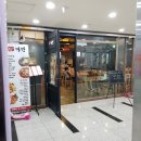 chai미엔
