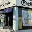 이샵(2#)HAIR