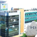순천농협농산물산지유통센터 이미지