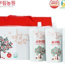 부림농장 이미지