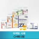 CH메디팜 이미지