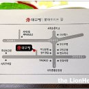 사직2동-13 이미지