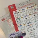 리얼그래픽 | GTQi 일러스트 1급 독학 합격 후기!/ 2주 준비/ GTQ 마스터까지 취득한 리얼 후기