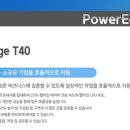 제로원씨앤씨 이미지