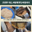 진유당 이미지
