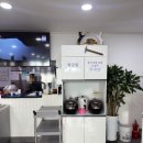 선영횟집 | (강원도 고성군) 식감좋고 맛도좋은 속초 고성물회맛집 선영이네 물회 전문점 여행 필수코스!