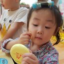 원앙미용실 - 동해시 | 원앙미용실