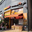 세교삼성프라자 이미지