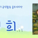 공익활동지원센터 가치마당 이미지