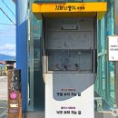 보러 이미지