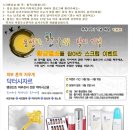 열쇠닥터 네이버블로그