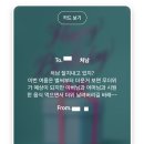 두배남