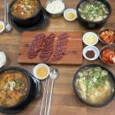 원조태평소국밥전문점 | 대전 태평동 맛집 : 성심당 근처 국밥집 주말 웨이팅 후기 ‘원조태평소국밥’