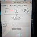 기아오토큐 용화점 이미지