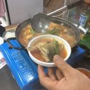 강앤바다 이미지