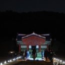 묘묘