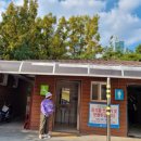 CU평촌공원점 이미지