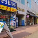 데코스포텔 이미지