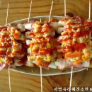 석포여자중학교 이미지