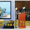 마음중심의원 이미지